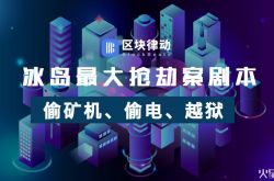 （5分钟科普下）南阳公司电话_哔哩哔哩-2